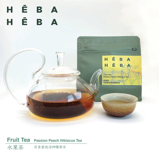 Heba Heba Fruit Tea . 喝吧! 喝吧!  水果茶 (百香蜜桃洛神釀果茶)